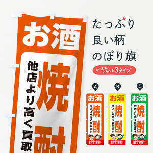 ylR|X360z ̂ڂ EĒEETCNVbv̂ڂ X49E ̔ ObYv ył܂+1017~z