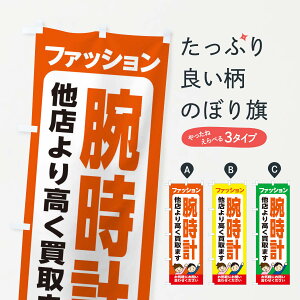 ylR|X360z ̂ڂ t@bVErvEETCNVbv̂ڂ X495 Ò ObYv ył܂+1017~z