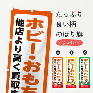 ylR|X360z ̂ڂ zr[EEETCNVbv̂ڂ X49W tBMAEߋ ObYv ył܂+1017~z