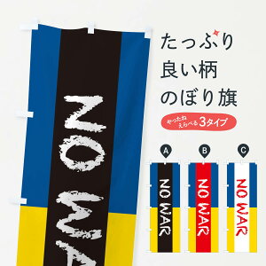 ylR|X360z ̂ڂ ENCiEE푈΂̂ڂ X4RY [bp ObYv ył܂+1017~z