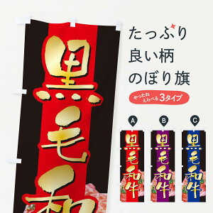 ylR|X360z ̂ڂ јaEEr[t̂ڂ X4R5 uh ObYv ył܂+1017~z