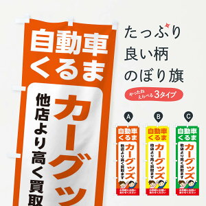 ylR|X360z ̂ڂ ԁEԁEJ[ObYEETCNVbv̂ڂ X4RS ̔ ObYv ył܂+1017~z