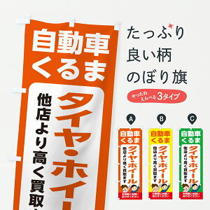 ylR|X360z ̂ڂ ԁEԁE^CEz[EETCNVbv̂ڂ X4SK ̔ ObYv ył܂+1017~z