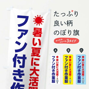 ylR|X360z ̂ڂ t@tƕ̂ڂ X4SY ƒ ObYv ył܂+1017~z