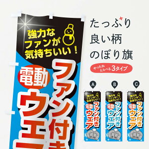 ylR|X360z ̂ڂ dt@tEFAEAEghAEƂ̂ڂ X4SA ƒ ObYv ył܂+1017~z