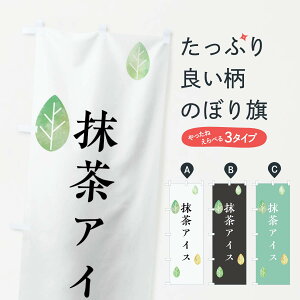 ylR|X360z ̂ڂ ACX̂ڂ X01Y ACXN[ ObYv ył܂+1017~z