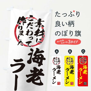 ylR|X360z ̂ڂ CV[߂̂ڂ X03X [ ObYv ył܂+1017~z