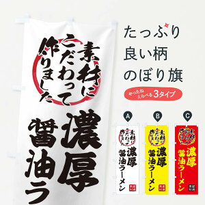 ylR|X360z ̂ڂ Zݖ[߂̂ڂ X03R [ ObYv ył܂+1017~z