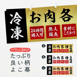 ylR|X360z  EⓀE̋@E̔@ X4EN X