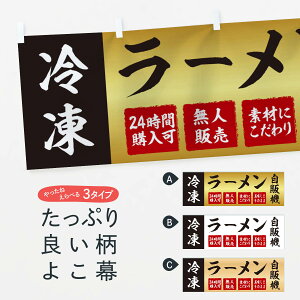 ylR|X360z  [EⓀE̋@E̔@ X402