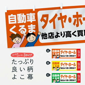 ylR|X360z  ԁEԁE^CEz[EETCNVbv X4SK ̔