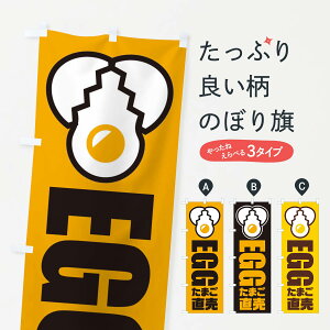 ylR|X360z ̂ڂ ܂ECXgEACR̂ڂ XG0N _Y ObYv ył܂+1017~z