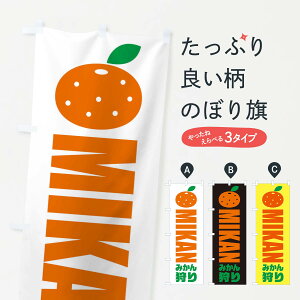 ylR|X360z ̂ڂ ݂ECXgEACR̂ڂ XG0H ݂Ek ObYv ył܂+1017~z