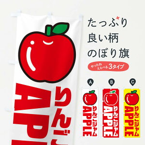 ylR|X360z ̂ڂ 񂲃WECXgEACR̂ڂ XGTU HHi ObYv ył܂+1017~z