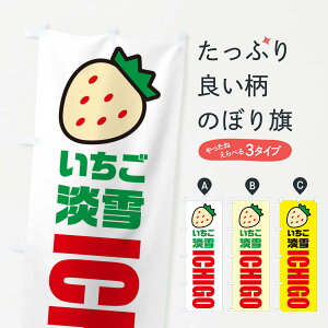 ylR|X360z ̂ڂ EWECXgEACR̂ڂ XG7W E ObYv ył܂+1017~z