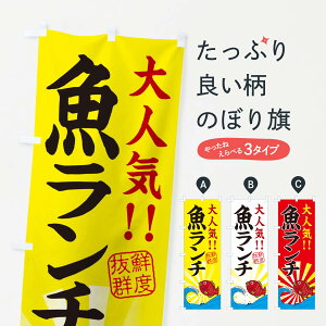 �y�l�R�|�X����360�z �̂ڂ�� �������`�E���Y�E�C�N�����E��l�C�̂ڂ� XG8L �O�b�Y�v�� �y������ł��܂�+1017�~�z