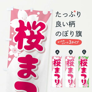 ylR|X360z ̂ڂ ܂EՂÊڂ XGLN t̍s ObYv ył܂+1017~z