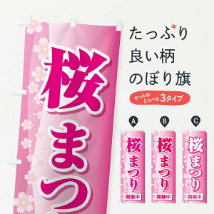 ylR|X360z ̂ڂ ܂EՂÊڂ XGL5 t̍s ObYv ył܂+1017~z