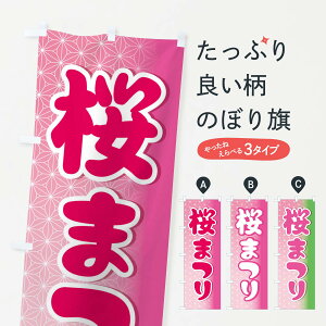 ylR|X360z ̂ڂ ܂EՂÊڂ XGLW t̍s ObYv ył܂+1017~z