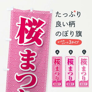 ylR|X360z ̂ڂ ܂EՂÊڂ XGL6 t̍s ObYv ył܂+1017~z