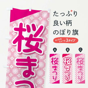 ylR|X360z ̂ڂ ܂EՂÊڂ XGLC t̍s ObYv ył܂+1017~z