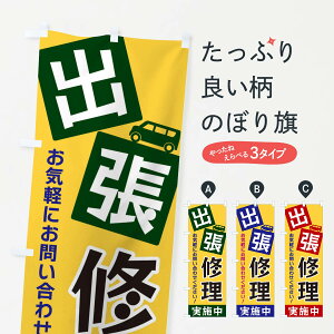 ylR|X360z ̂ڂ oĈڂ XG92 ԏC ObYv ył܂+1017~z