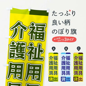 �y�l�R�|�X����360�z �̂ڂ�� �����p����p�i�ݏo�̂ڂ� XG9J ��ÁE���� �O�b�Y�v�� �y������ł��܂�+1017�~�z