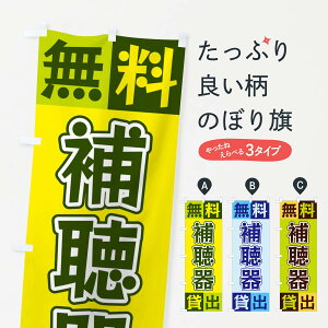 ylR|X360z ̂ڂ ⒮햳ݏôڂ XG9C ObYv ył܂+1017~z