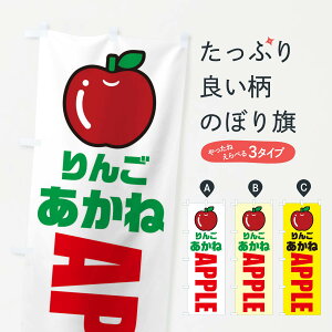 ylR|X360z ̂ڂ 񂲁EˁEiECXgEACR̂ڂ XG99 񂲁Eь ObYv ył܂+1017~z