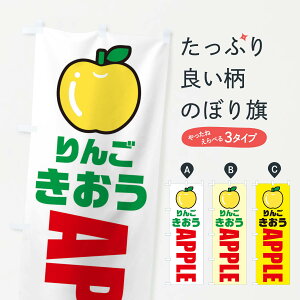 ylR|X360z ̂ڂ 񂲁EEiECXgEACR̂ڂ XG9P 񂲁Eь ObYv ył܂+1017~z