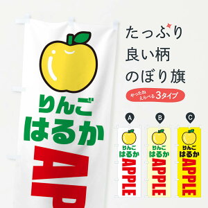 ylR|X360z ̂ڂ 񂲁E͂邩EiECXgEACR̂ڂ XG9S 񂲁Eь ObYv ył܂+1017~z