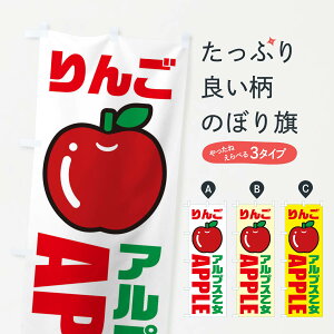 ylR|X360z ̂ڂ 񂲁EAvXEiECXgEACR̂ڂ XGPK 񂲁Eь ObYv ył܂+1017~z