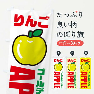 ylR|X360z ̂ڂ 񂲁ES[ffVXEiECXgEACR̂ڂ XGP1 񂲁Eь ObYv ył܂+1017~z