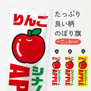 ylR|X360z ̂ڂ 񂲁EVimXC[gEiECXgEACR̂ڂ XGP7 񂲁Eь ObYv ył܂+1017~z