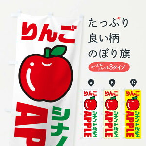 ylR|X360z ̂ڂ 񂲁EVimh`FEiECXgEACR̂ڂ XGP2 񂲁Eь ObYv ył܂+1017~z