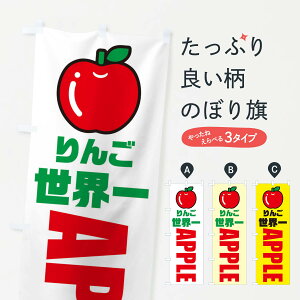 ylR|X360z ̂ڂ 񂲁EEEiECXgEACR̂ڂ XGPX 񂲁Eь ObYv ył܂+1017~z