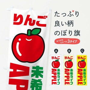 ylR|X360z ̂ڂ 񂲁E󃉃CtEiECXgEACR̂ڂ XGPW 񂲁Eь ObYv ył܂+1017~z