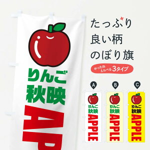 ylR|X360z ̂ڂ 񂲁EHfEiECXgEACR̂ڂ XGPJ 񂲁Eь ObYv ył܂+1017~z