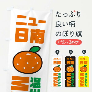 ylR|X360z ̂ڂ ݂Ej[݂EiECXgEACR̂ڂ XGPP ݂Ek ObYv ył܂+1017~z