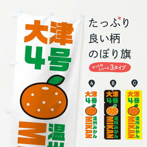 ylR|X360z ̂ڂ ݂E4݂EiECXgEACR̂ڂ XGPU ݂Ek ObYv ył܂+1017~z