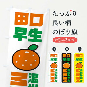 ylR|X360z ̂ڂ ݂Ec݂EiECXgEACR̂ڂ XGR0 ݂Ek ObYv ył܂+1017~z