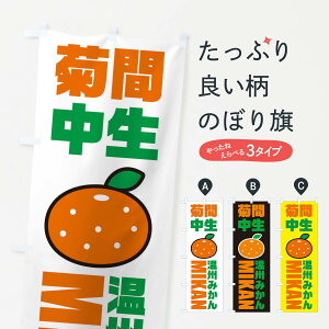 ylR|X360z ̂ڂ ݂EeԒ݂EiECXgEACR̂ڂ XGR7 ݂Ek ObYv ył܂+1017~z