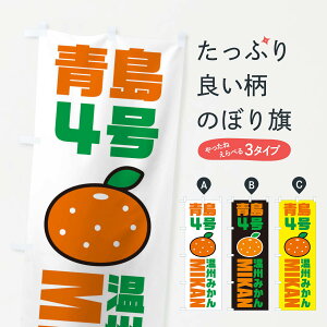 ylR|X360z ̂ڂ ݂E4݂EiECXgEACR̂ڂ XGR2 ݂Ek ObYv ył܂+1017~z