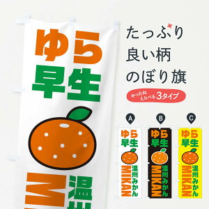 ylR|X360z ̂ڂ B݂E瑁݂EiECXgEACR̂ڂ XGR3 ݂Ek ObYv ył܂+1017~z