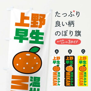 ylR|X360z ̂ڂ B݂E쑁݂EiECXgEACR̂ڂ XGRX ݂Ek ObYv ył܂+1017~z