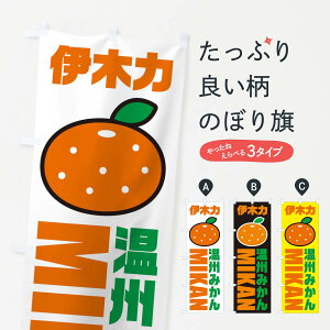 ylR|X360z ̂ڂ B݂Eɖ݂ؗ͂EiECXgEACR̂ڂ XGRA ݂Ek ObYv ył܂+1017~z