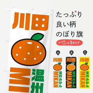 ylR|X360z ̂ڂ B݂Ec݂EiECXgEACR̂ڂ XGRJ ݂Ek ObYv ył܂+1017~z