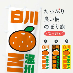 ylR|X360z ̂ڂ B݂E݂EiECXgEACR̂ڂ XGR8 ݂Ek ObYv ył܂+1017~z