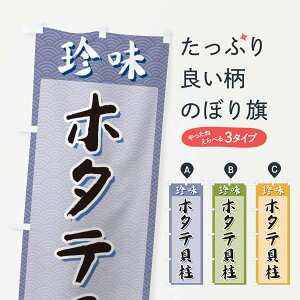 ylR|X360z ̂ڂ z^eLÊڂ XGS8  ObYv ył܂+1017~z