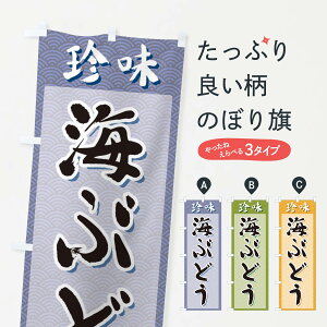 ylR|X360z ̂ڂ CԂǂÊڂ XGSU  ObYv ył܂+1017~z